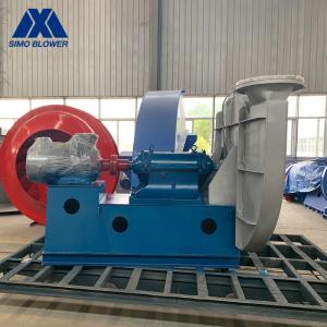 Quality Thermal Power 61297m3/H Air Circulation Fan Blower Mineral Powder Sintering wholesale