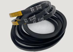 Quality Standard 13.5mm Height 2140mm Length 5V Belt wholesale