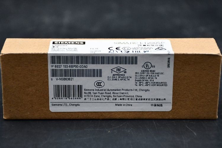 Siemens Base for use with ET 200SP, SIMATIC
