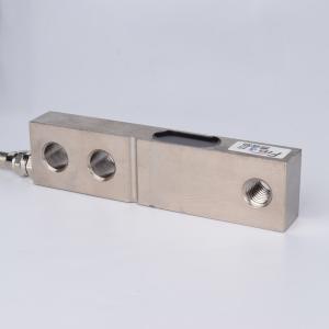 Quality 200kg Shear Beam Load Cell 500kg , 5v 20kg Load Cell wholesale