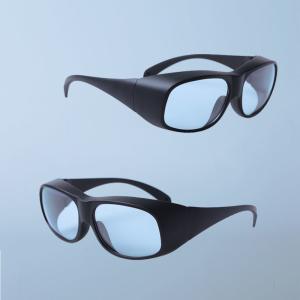 Quality CHP 10600nm CO2 Laser Safety Goggles DI LB3 CE EN207 approved wholesale