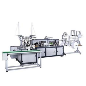 Quality Nonwoven Fabric Face Mask Maker Machine Adopt Ultrasonic Technique wholesale