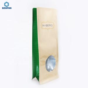 Quality Square Bottom Mini Bread Paper Biodegradable Flour Packaging wholesale