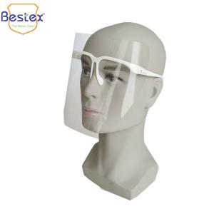 Quality 33cm Safety Face Shields wholesale