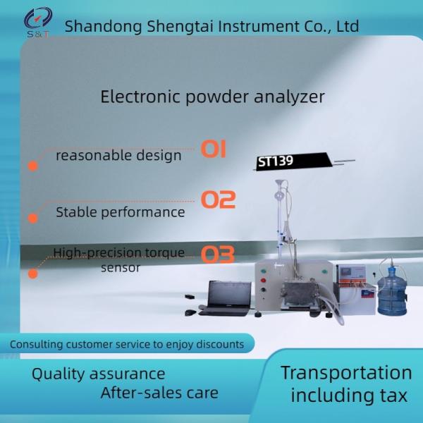 ST139 Electronic Farinograph Wheat Flour Dough Rheology Detection Instrument