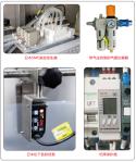 DXD-240A Fully Automatic Horizontal Roll Film Bagging Machine