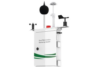 Quality Construction Site Dust OnLine Wireless Environmental Monitoring System wholesale