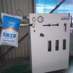 25KG 40KG 50KG cement packaging bags white cement stucco cement powder