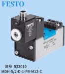 Customized Festo Solenoid Valve, Cylinder