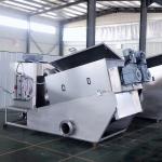 Screw Press Sludge Dewatering Equipment Automatic Volute Dewatering Machine