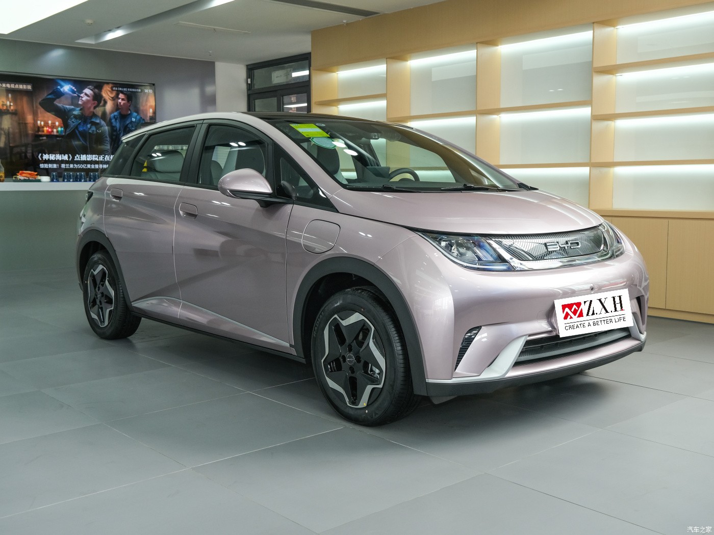 New Ev car used car B YD dolphin EV Wheel High Speed Electric vehicle 5 Seats Cheap Prices left hand car automotive