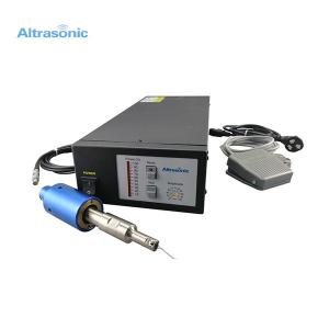 Quality 800 Watt Ultrasonic Cutting Knife MultiFunction 1-7mm Thickness wholesale
