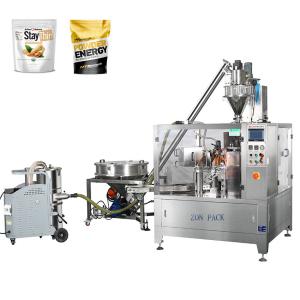 Quality 4kg Mirchi Turmeric Powder Packaging Equipment wholesale