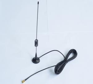 Quality Extender 3G External Antenna 900MHz / 1800 MHz Magnetic Mount wholesale