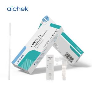 Quality 99.05% COVID19 Rapid Test Kit At Home Saliva Hormone Test ISO13485 wholesale