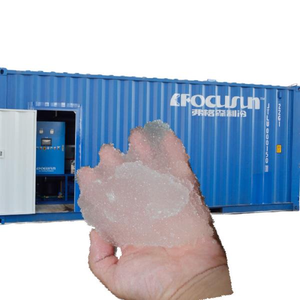 Industrial Ice Slush Machine for Home Beverage Revolutionize Your Fishing