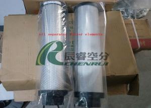 Quality Oil Separator Air Separator Generator Spare Parts Filter Elements wholesale
