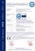 HERMANN BEER EQUIPMENT Certifications
