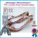Air Blowing Children Slipper Mould PCU PVC Shoe Mould Maker