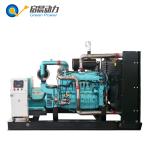 100kVA Natural Gas Generator LPG Generator