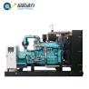 Buy cheap Back up Gas Generator Green Power Propane Generator for Sale from wholesalers