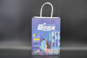 Quality Takeaway Custom Printed Paper Bags For Food Packaging Industry FSC wholesale