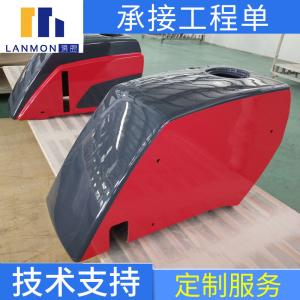 Quality Fiberglass Tractor hood/FRP Tractor parts/Fiberglass engine shell wholesale
