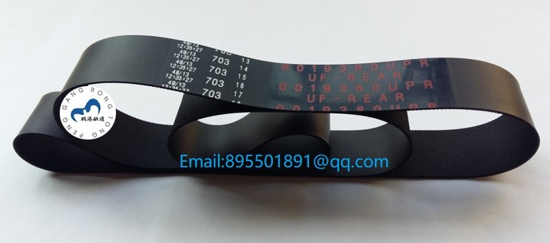 ATM Machine Parts NCR Belt Transport Upper Presenter Belt 0090019380 ATM parts belt 009-0019380