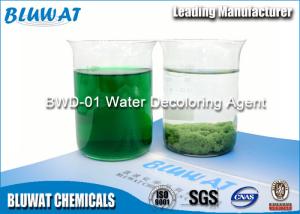 Quality ETP Coagulant Water Decoloring Agent Poly Dicyandiamide - Formaldehyde Resin wholesale