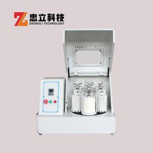 Quality 500rpm Metal Ceramic Planetary Ball Mill Grinder For Laboratory wholesale