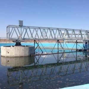 Quality 20m Sludge Scraper Equipment wholesale