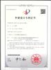 Guangdong Haokang Medical Equipment Co., Ltd Certifications