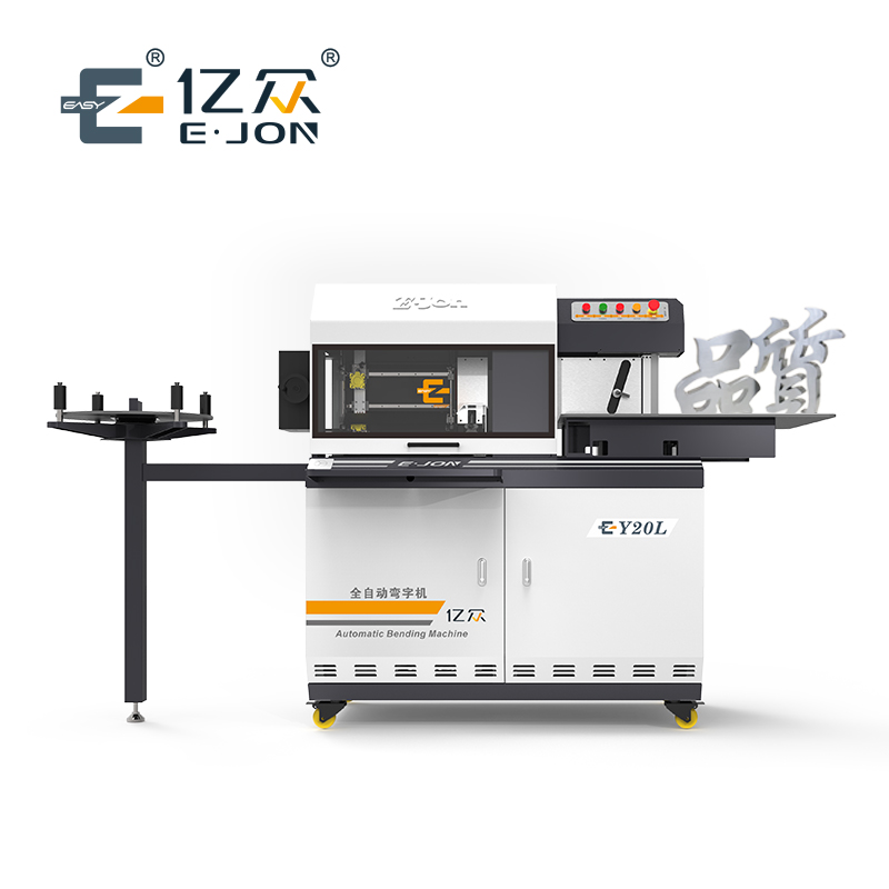 EJON Y20L Steel Letter Aluminum Letter Bending Machine for Stainless Steel and Aluminum