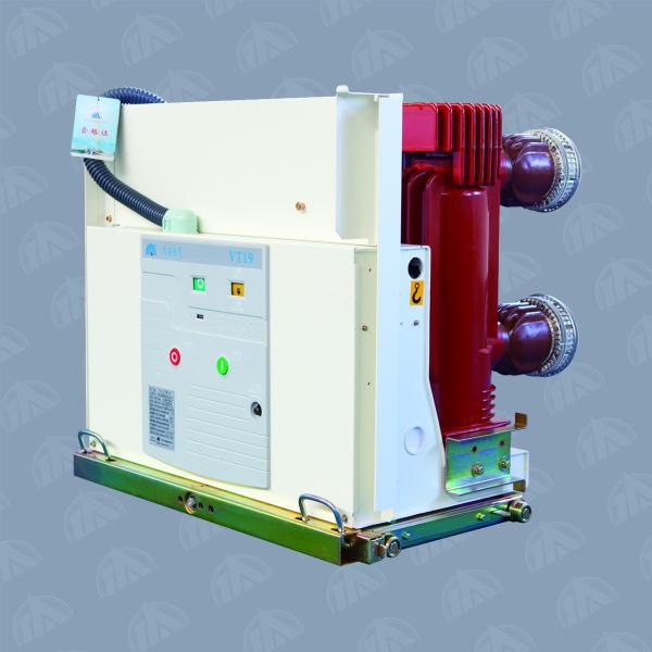 12kv Sealed Structured High Voltage AC Indoor Vacuum Circuit Breaker