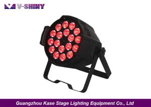 Quality 18w 18pcs Rgbwa Uv Par Can 64 Led Lights With Polishing Aluminum Alloy Cover wholesale