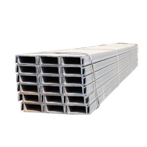 Quality C Channel U Shaped Steel Beam A36 Ss400 Q235 Standard 4.5mm-9.5mm Thickness wholesale