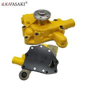 Quality Excavator 4D95 Diesel Engine Water Pump 6206-63-1201 wholesale