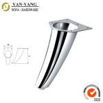 110mm high grade super load-bearing furniture legs modern sofa legs SL-061