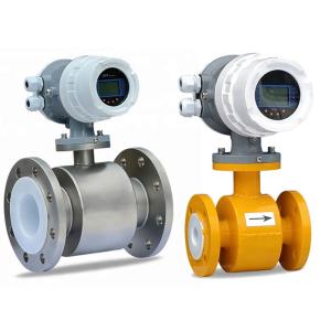 Quality Low Cost 4-20ma Output salt water flow meter Water Electromagnetic Flow Meter wholesale
