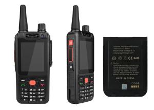 China Dual Time Slot DMR GPS FDD Car Walkie Talkie Smartphone on sale