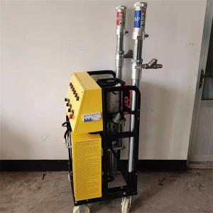 Quality Yellow Polyurethane Spray Machine 4500W×2 Small Spray Foam Machine wholesale