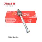 Honda Rack End 53010-S04-000