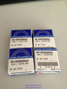 Quality XLLN7201-000 N510003486AA Ball Bearing NSK 7201A wholesale