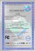 Fiddle Faddle Electronic Co.,Limited Certifications