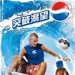 PLASTIC LENTICULAR high quality depth 3D effect Lenticular beer billboard 3D