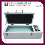 MINI Smart Steel Plate Exposure Unit