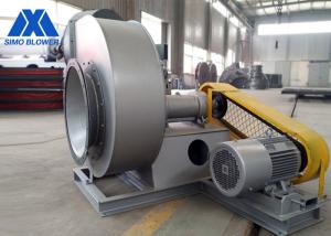 Quality Dust Collector Induced Draft Fan Heavy Duty Centrifugal Fan wholesale