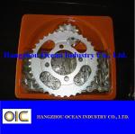 Versatile Motorcycle Rear Sprockets with Customizable Tooth Count