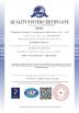 Changzhou Lisongtai Industrial Motion Technology Co.,LtD Certifications