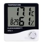 Temperature Humidity Meter Digital Thermometer Hygrometer Weather Station Alarm